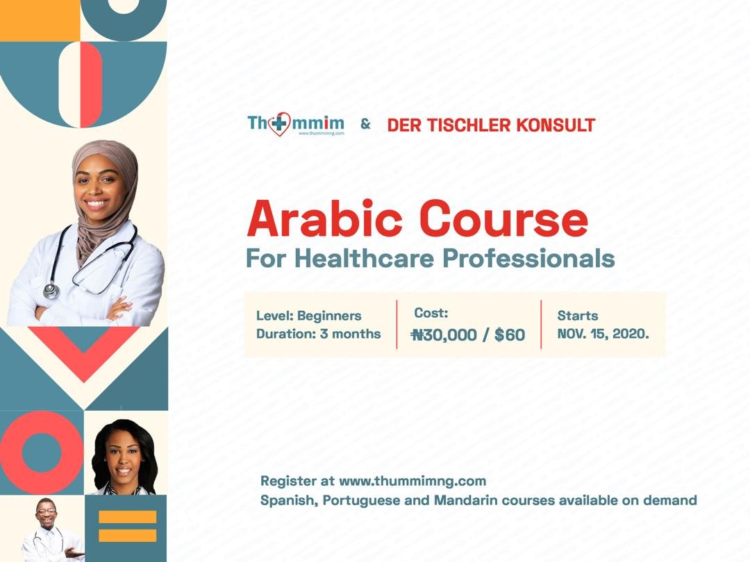 Arabic Language for Healthcare Professionals