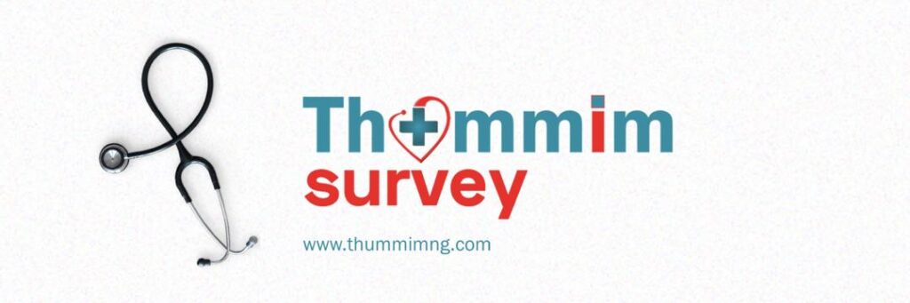 ThummimNG Survey